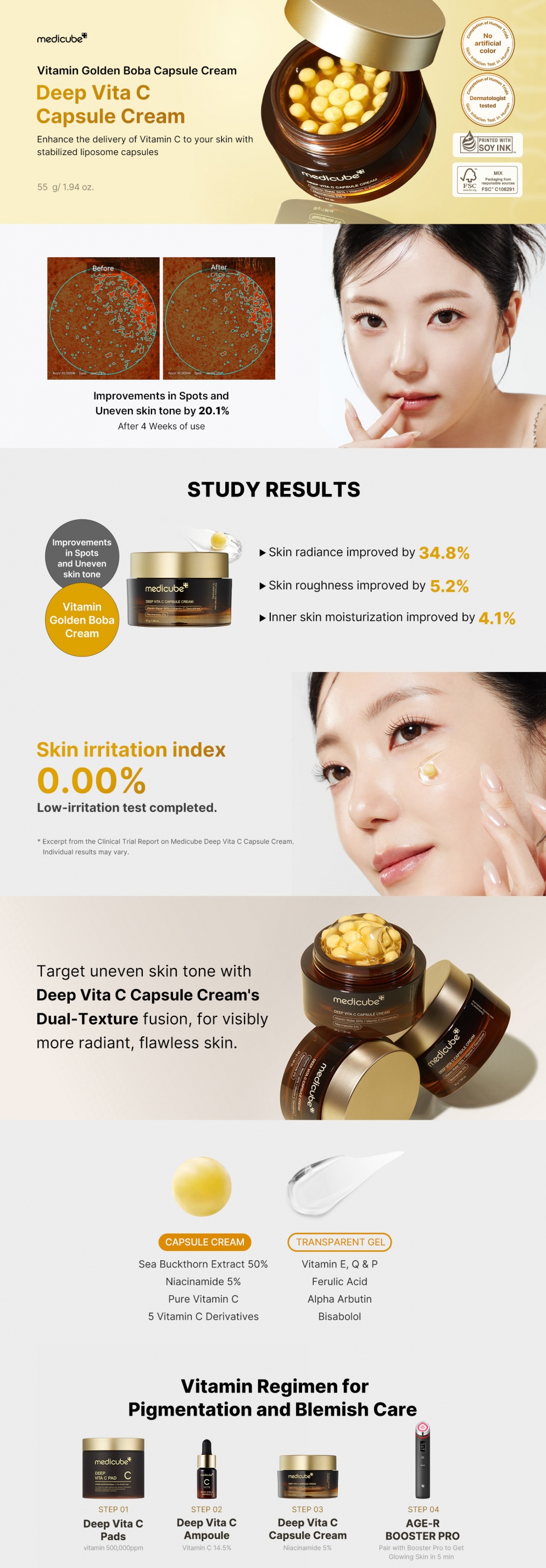 Deep Vita C Capsule Cream 55g